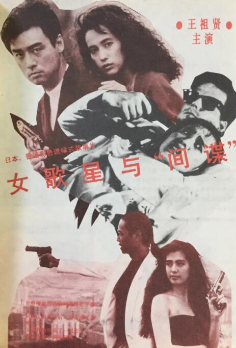 色天堂在线视频